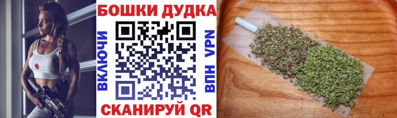 Канабис ГИДРОПОН Лангепас