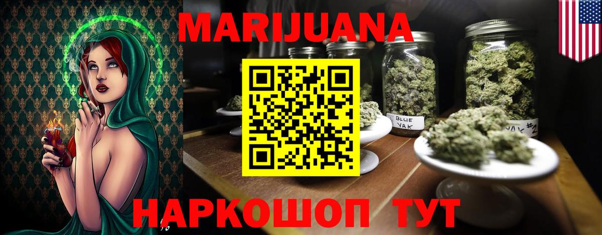 Каннабис индика  Каннабис ГИДРОПОН  Канабис сатива  Вход с VPN  Лангепас 